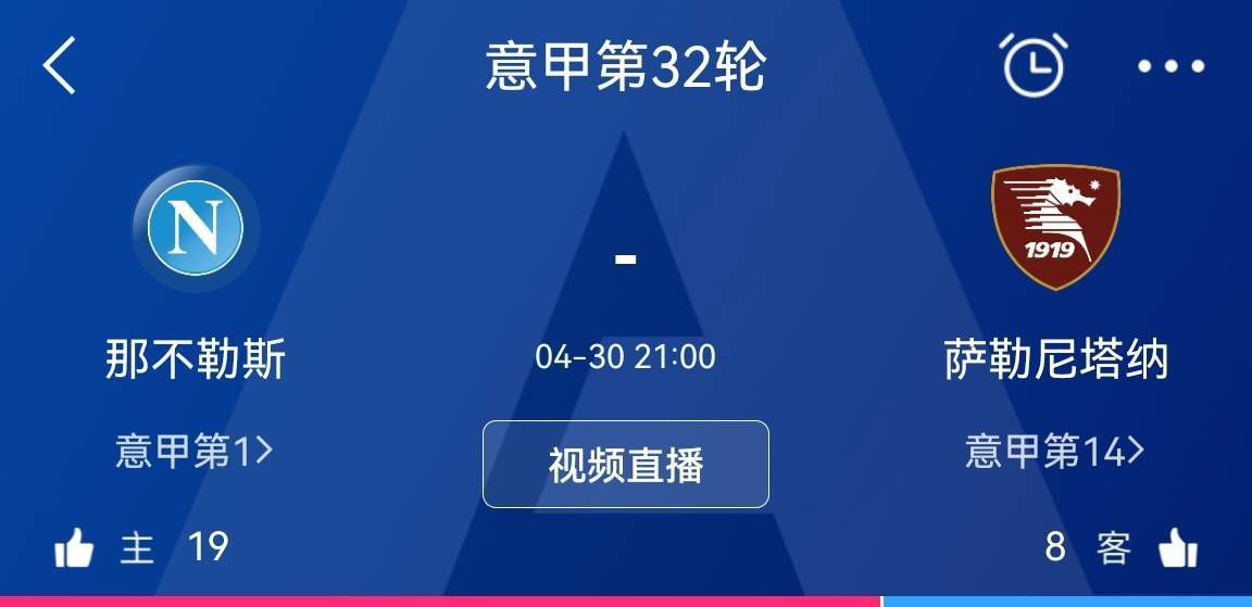 19岁少年康乔（黄子韬 饰）遭受交通不测后，在病院疗养时窃看到了对面别墅的斑斓少女夏颖颖（杨采钰 饰）。他偶尔目击了少女“弑父”的进程，却没法按捺本身对她的沉沦，一段矛盾而又惊险的爱情故事在炎天上演。布满悬念和纠结的情节产生在19岁的炎天，只有在那样的年数可以如许不屈不挠，如许无惧本相的为爱恋的人支出一切。